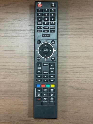 液晶テレビ　32型　2021年