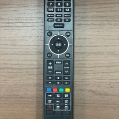 液晶テレビ　32型　2021年の画像