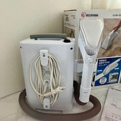 (取引中)カーペットクリーナー　アイリスオーヤマの画像