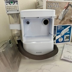 (取引中)カーペットクリーナー　アイリスオーヤマの画像