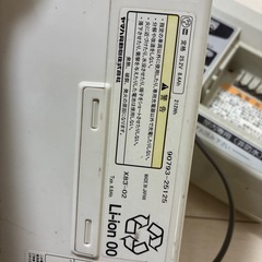 電動自転車　充電器　バッテリー8.4Ahの画像