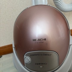 そうじき掃除機の画像