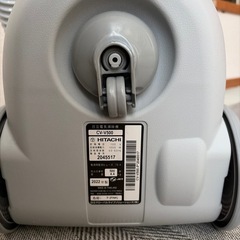 そうじき掃除機の画像