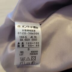 any FAM ブルゾン 上着 アウター ジャケット リボン 120 130 女の子 キッズ 子供服の画像