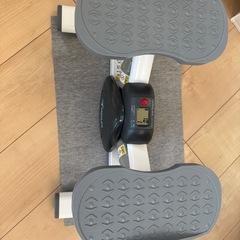 ステッパーあげますの画像