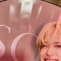 松島聡　うちわの画像