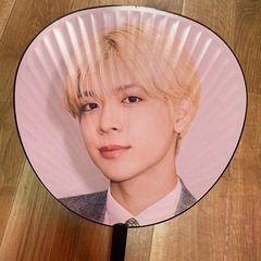 松島聡　うちわの画像