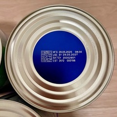 Bubs Step 1 Cow / バブス 牛 ステップ1 800g 3缶
の画像