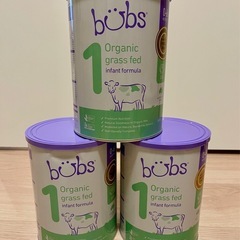 Bubs Step 1 Cow / バブス 牛 ステップ1 800g 3缶
の画像