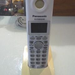 訳アリ品 Panasonic デジタルコードレス普通紙ファクス KX-PW308DL おたっくす ホワイト 【子機ジャンク】 パナソニック 電話機 FAX 札幌市東区 新道東店の画像