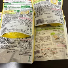 ベビーフード　離乳食の画像