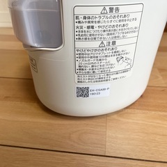 Panasonic スチーマーナノケア　EH-CSA99 美顔器の画像