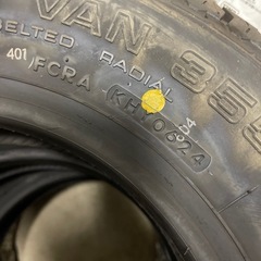 ヨコハマタイヤSUPERVAN355の画像