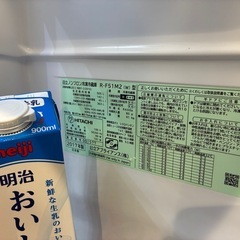 日立ノンフロン冷凍冷蔵庫の画像