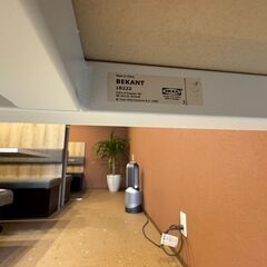IKEA　L字型デスク　IKEA　BEKANT　18222の画像