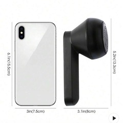 電動毛玉取りの画像