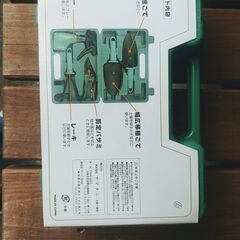 STERLING CLUB ガーデンツール5点セットの画像