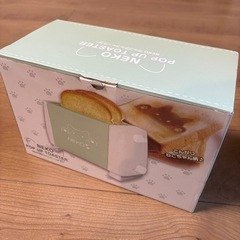 猫ちゃんトースターの画像