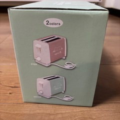 猫ちゃんトースターの画像