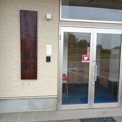 配管工・作業員　異業種からの転職者も多数活躍中。未経験から手に職をつけたい方、大歓迎です。の画像