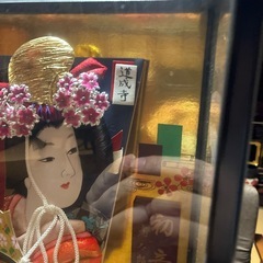 はごいた羽子板の画像