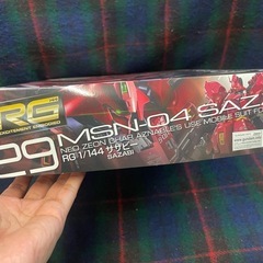 RG MSN-04 SAZABI 1/144【未組立品】 機動戦士ガンダムの画像