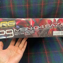 RG MSN-04 SAZABI 1/144【未組立品】 機動戦士ガンダムの画像