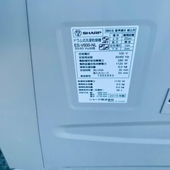 ✅SHARPドラム式電気洗濯乾燥機✅ ✅ES-V600-NL✅の画像