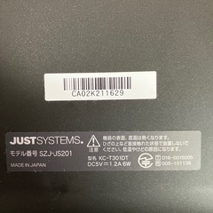 元スマイルゼミ　androidタブレット　充電ケーブルついていませんの画像