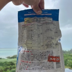 植物の薬剤の画像