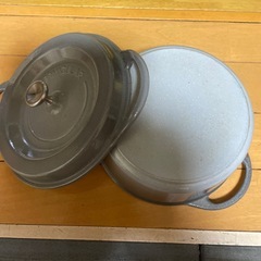 VERMICULAR オープンポットランドの画像