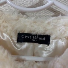 キャサリンコテージ　ベビードレス　80とボレロは90の画像