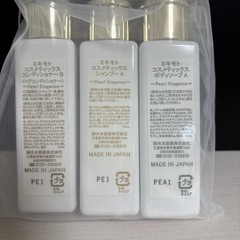 トラベルシャンプーセット　ミキモト の画像