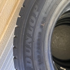 スタッドレスタイヤ-185/65R15-ダンロップ-WINTER MAXXの画像