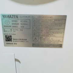 コンパクトクーラー 2023年製‼️ 冷風 送風 生活家電 山善 A10025の画像