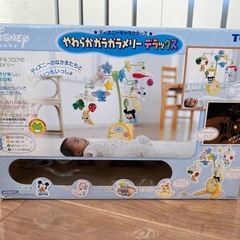 ディズニー メリーの画像