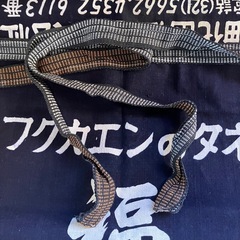 昭和の前掛け①の画像