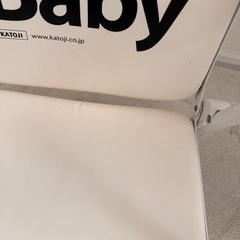 2wayベビーチェアの画像