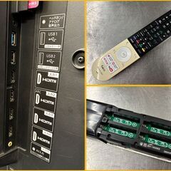 【自社配送は札幌市内限定】SHARP/シャープ 60インチ4K液晶テレビ AQUOS 4T-C60AJ1 スタンド欠品 2019年製 動作OK 中古【USED】の画像