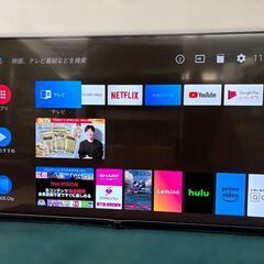 【自社配送は札幌市内限定】SHARP/シャープ 60インチ4K液晶テレビ AQUOS 4T-C60AJ1 スタンド欠品 2019年製 動作OK 中古【USED】の画像
