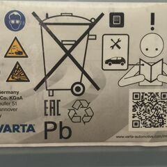 新品　未使用　外車用バッテリーの画像