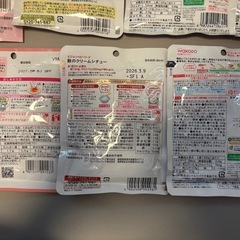 【年内中取引限定】離乳食セットの画像