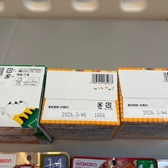 【年内中取引限定】離乳食セットの画像