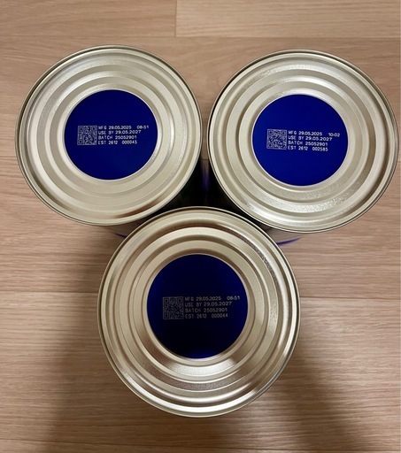 Bubs Step 1 Cow / バブス 牛 ステップ1 800g 3缶