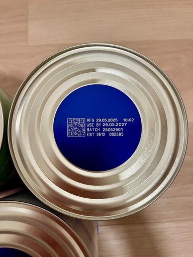 Bubs Step 1 Cow / バブス 牛 ステップ1 800g 3缶
