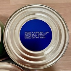 Bubs Step 1 Cow / バブス 牛 ステップ1 800g 3缶の画像