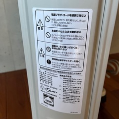 【動作品】デロンギ　DeLonghi オイルヒーター の画像