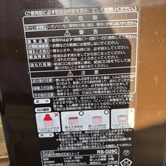 石油ストーブの画像