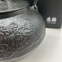 鉄瓶　急須　南部鉄　茶道具　9号の画像