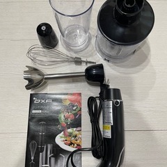 ハンドブレンダーの画像